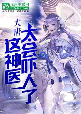 消除彩色点